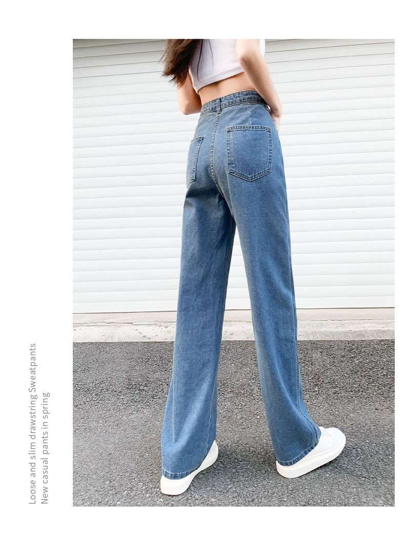 キレイめファッション  ハイウエストワイドデニムパンツ