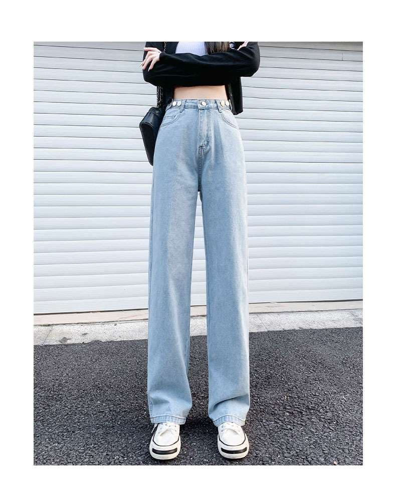 キレイめファッション  ハイウエストワイドデニムパンツ
