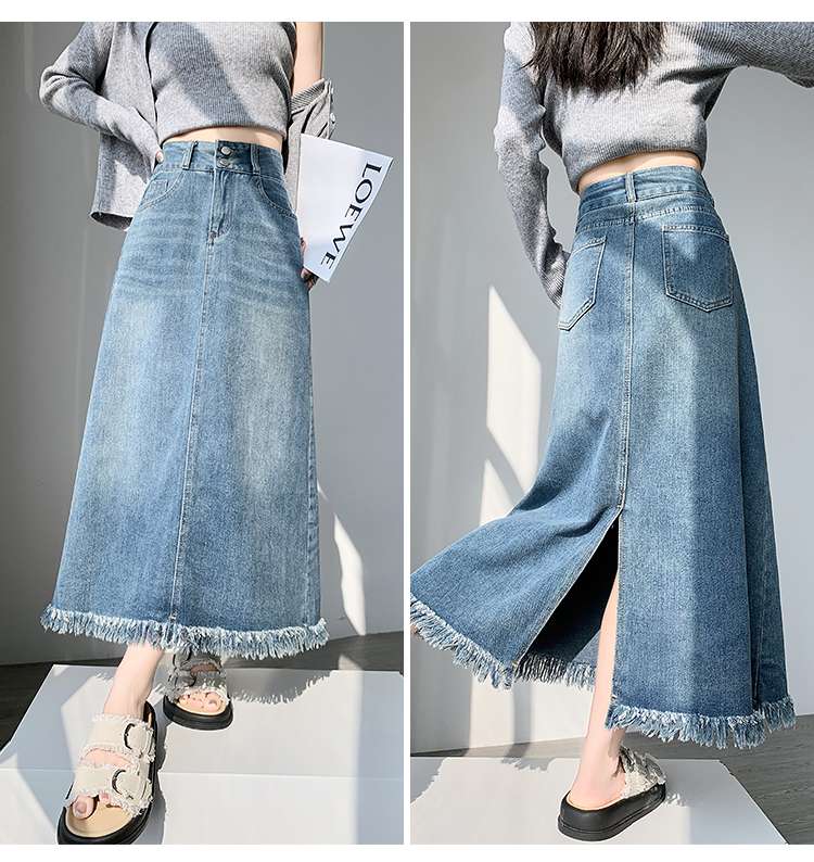 キレイめファッション  フリンジ裾Aラインきれいめカジュアルマキシデニムスカート
