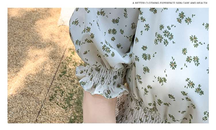 キレイめファッション  小花柄フレアマキシワンピース